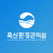 축산환경관리원 로고